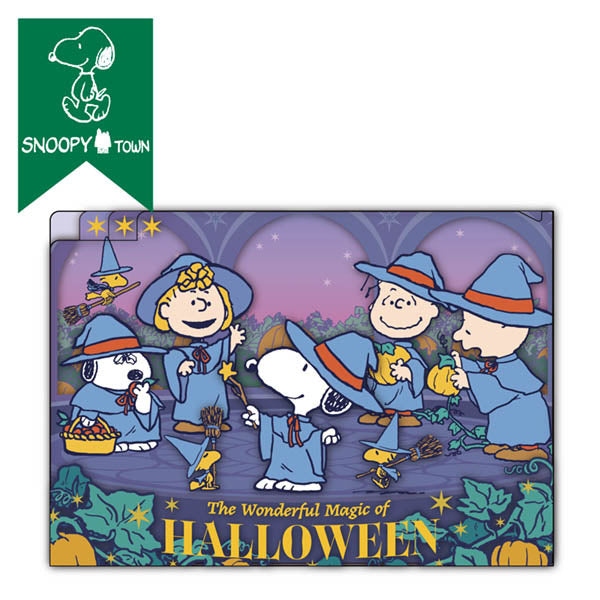 🌸 【預訂】Snoopy A5 File - MAGICAL HALLOWEEN