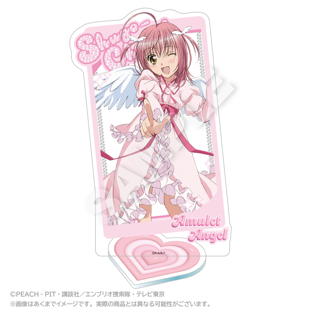 【優惠至2026/05/10】訂購 2026/06 Stella Notes しゅごキャラ！