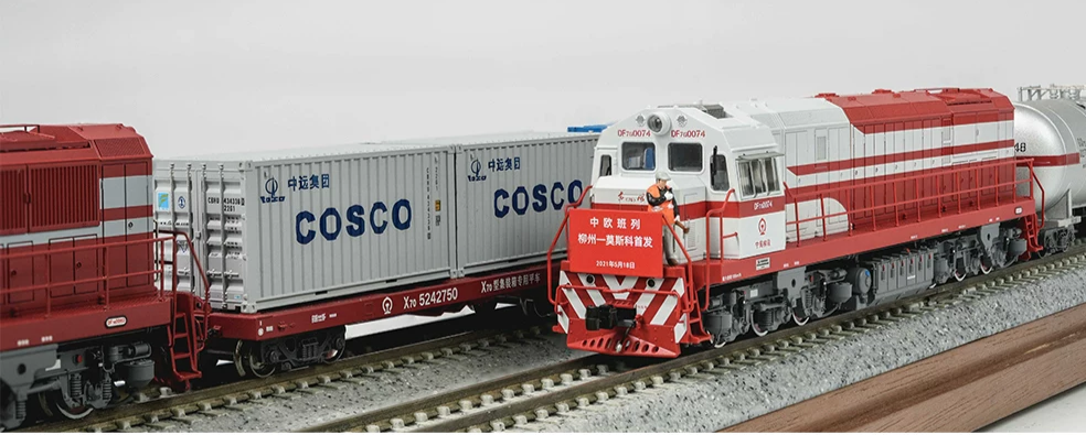 東風7G 中國內燃機車 長鳴 N比例出版