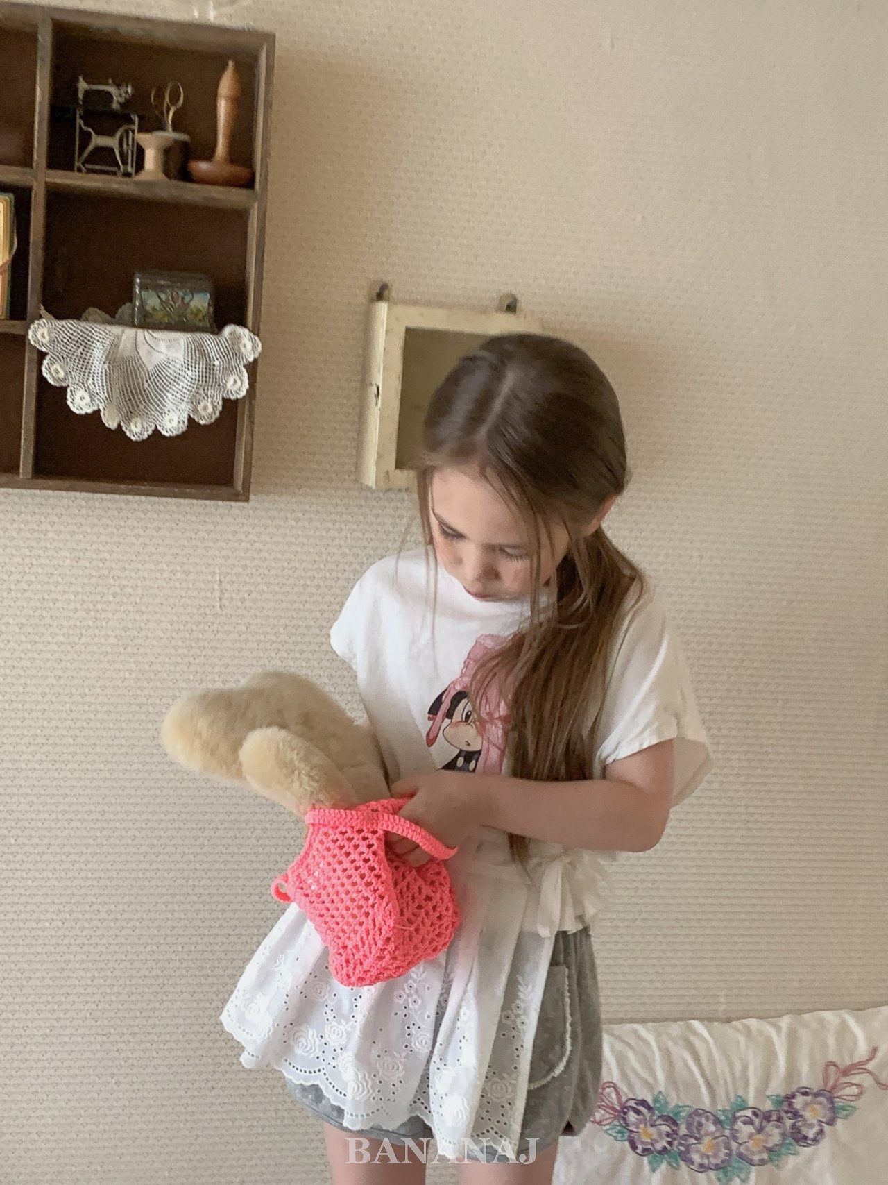 Bananaj | Ice cream T (white S90-100)