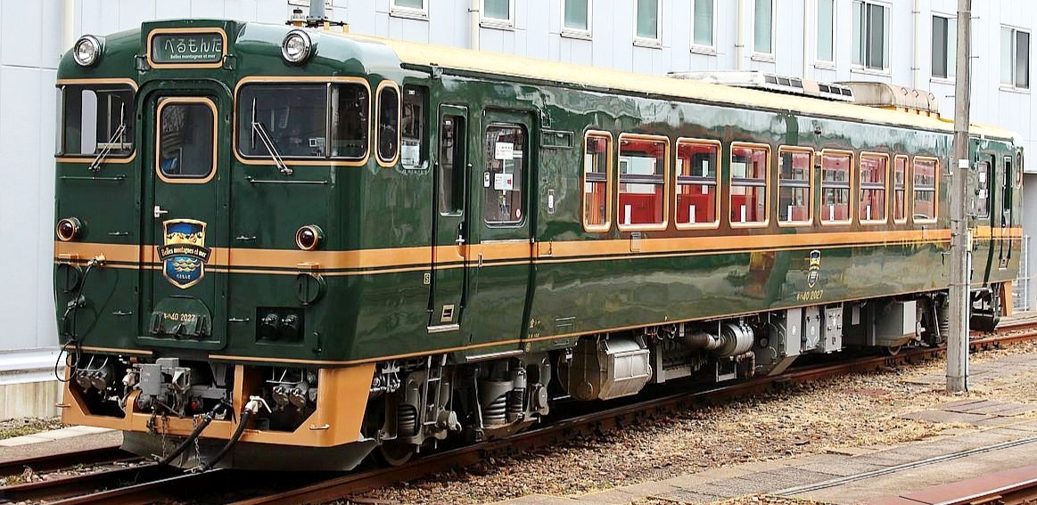 TOMIX 9478 JR Kiha 40 2000型 山海列車 N-scale 1:150