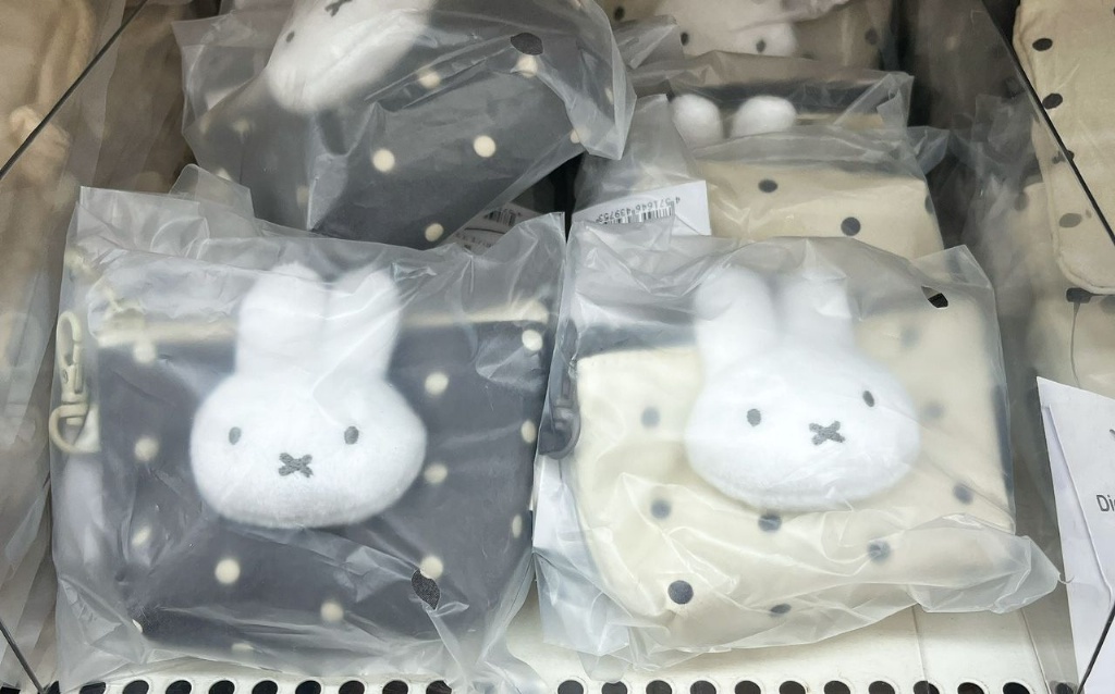 MIFFY 船形散銀包 - 03260043