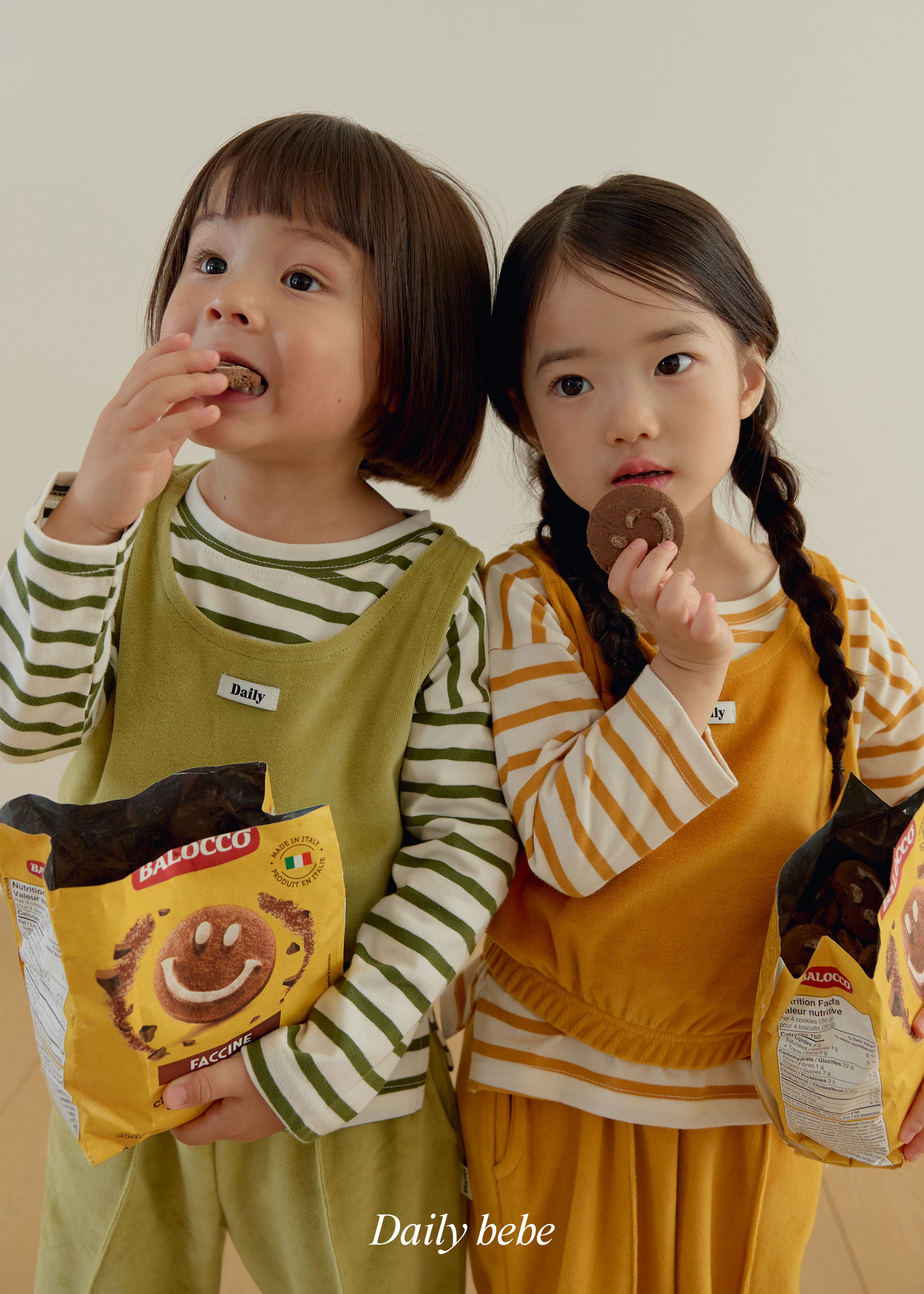 Dailybebe | Everyday Tee