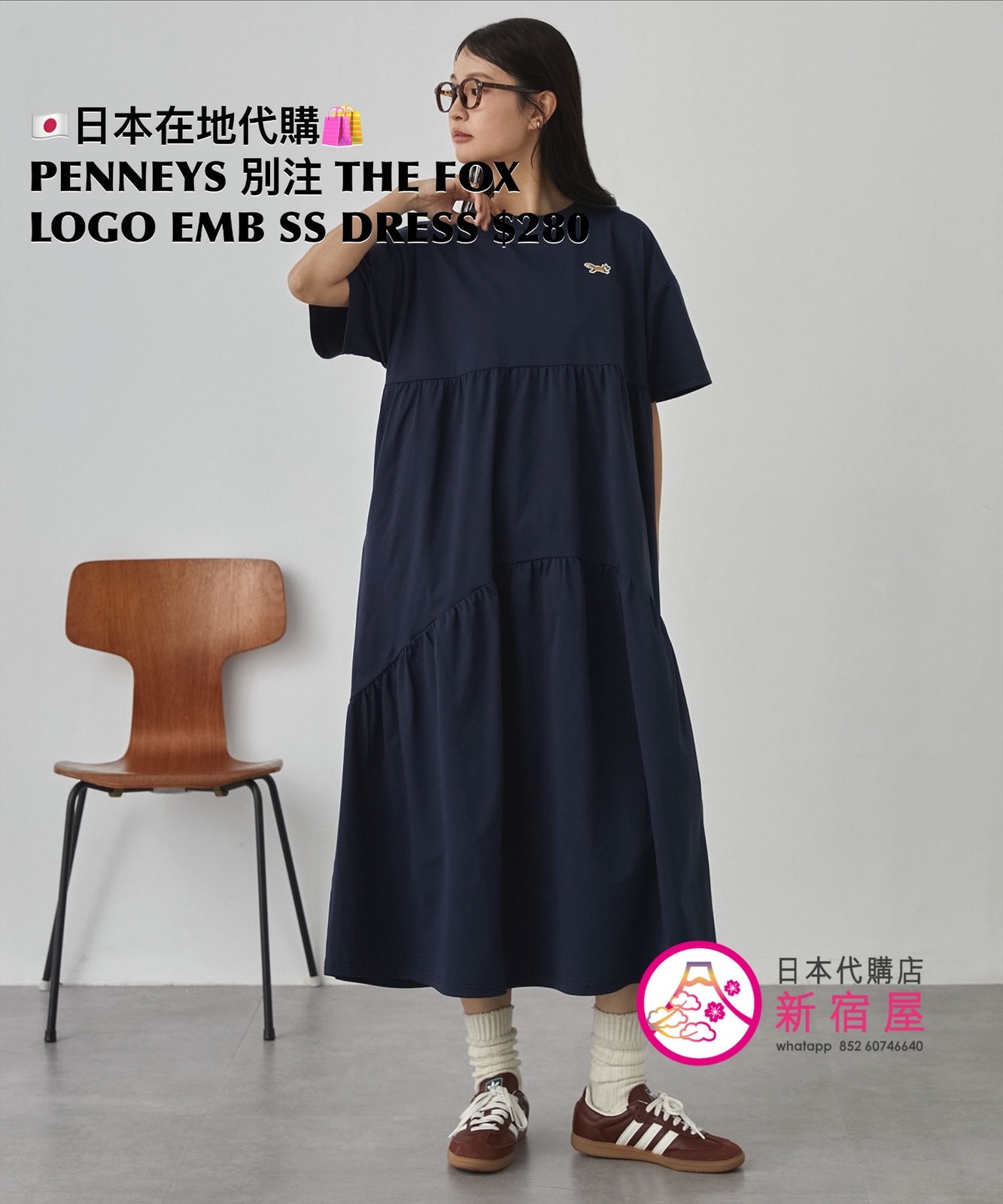 PENNEYS 別注 THE FOX LOGO EMBROIDERY SS DRESS