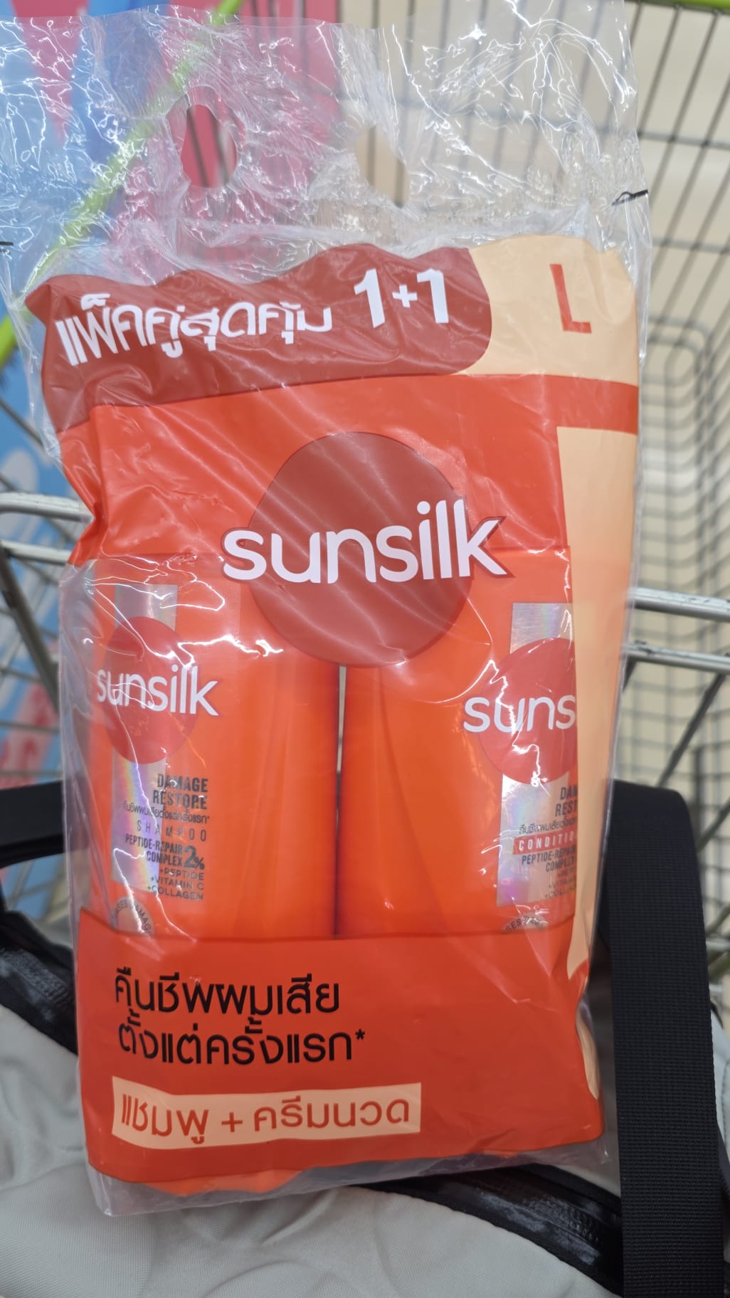 Sunsilk Damage Restore (陽光蜜粉修護) 系列