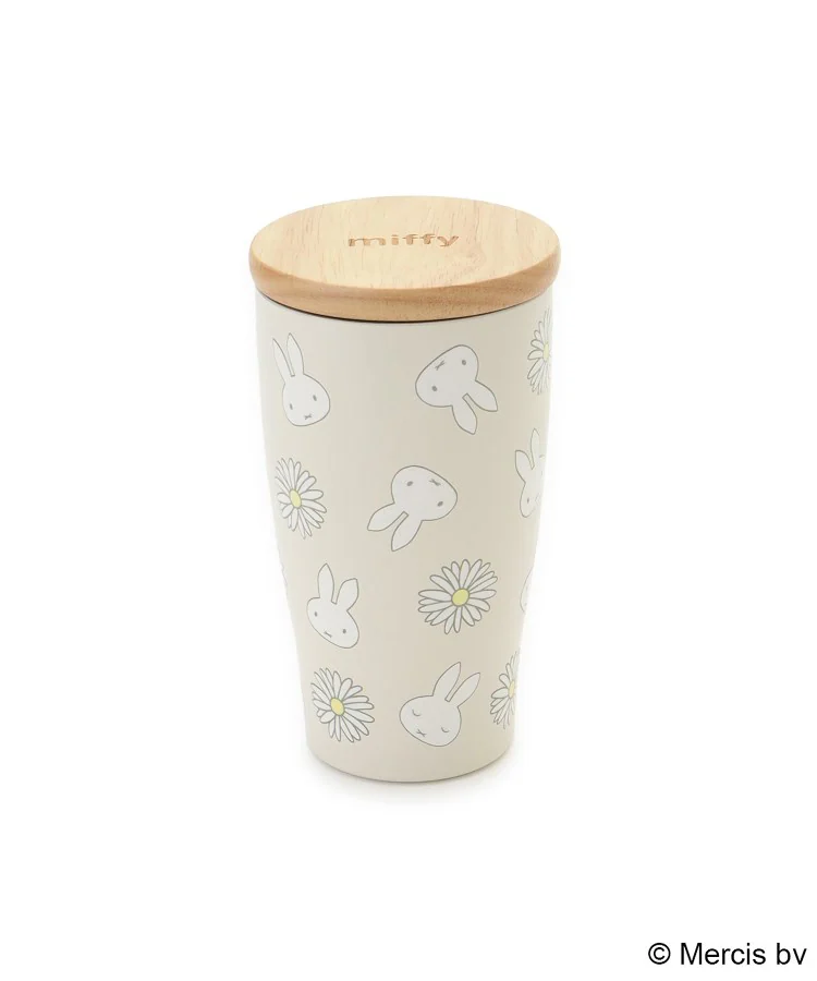 Dick Bruna miffy  pistachio&lavender 