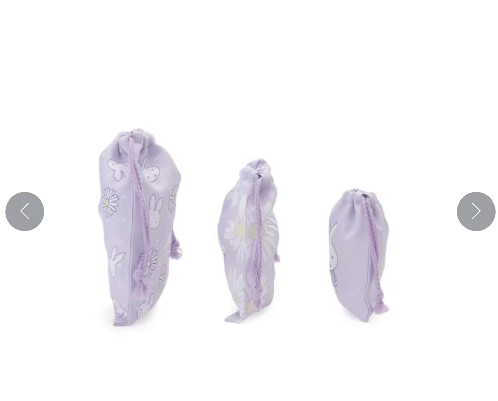 🐰💚 開心果及薰衣草系列 💜 "1 set 3 個不同 size 索袋套裝 "( 📦 大約4月底 ～5月底到貨, 若遇到缺貨或其它因素貨期會延遲 ）