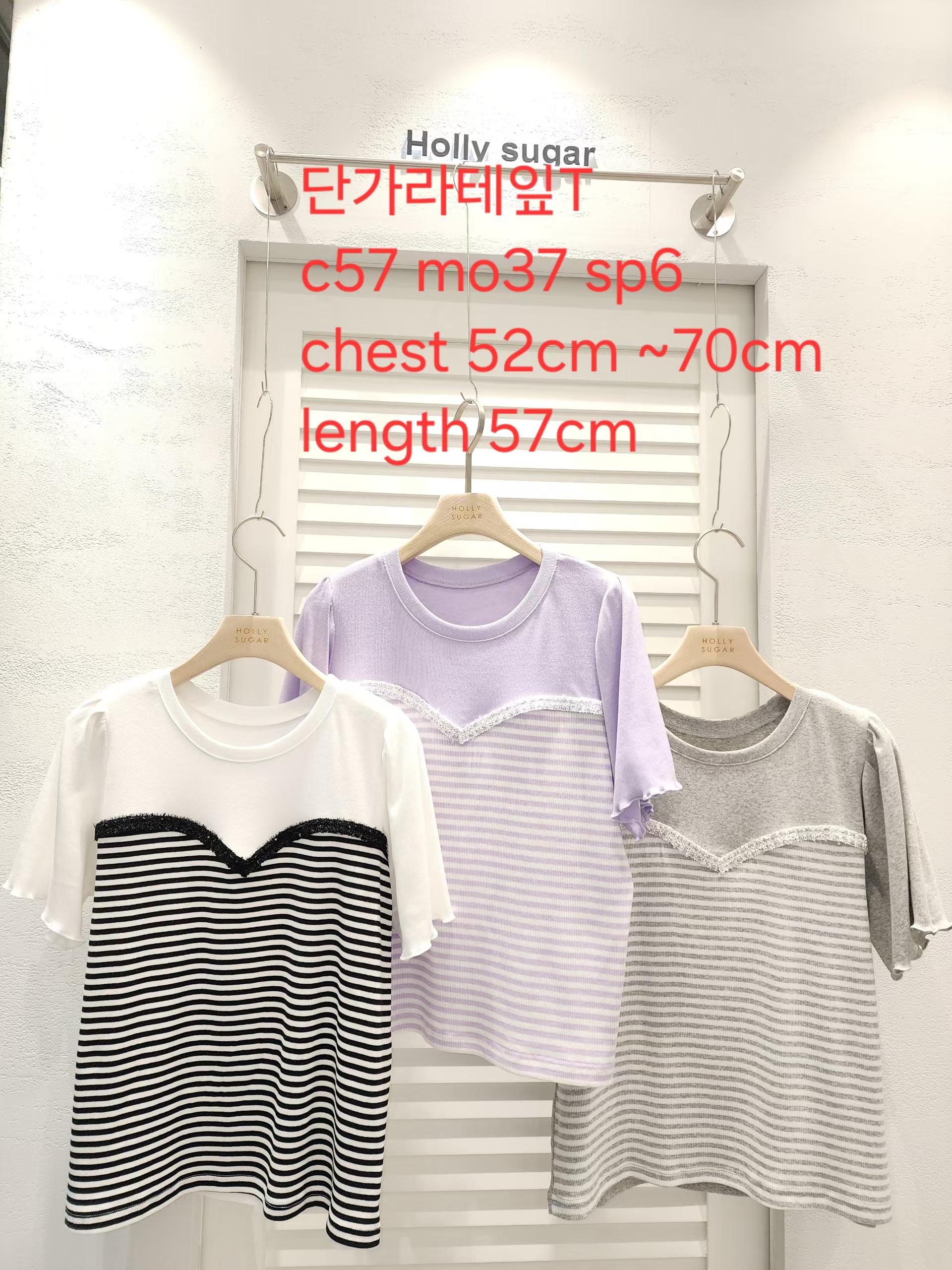 HS02_05 心型橫間TEE (3色)