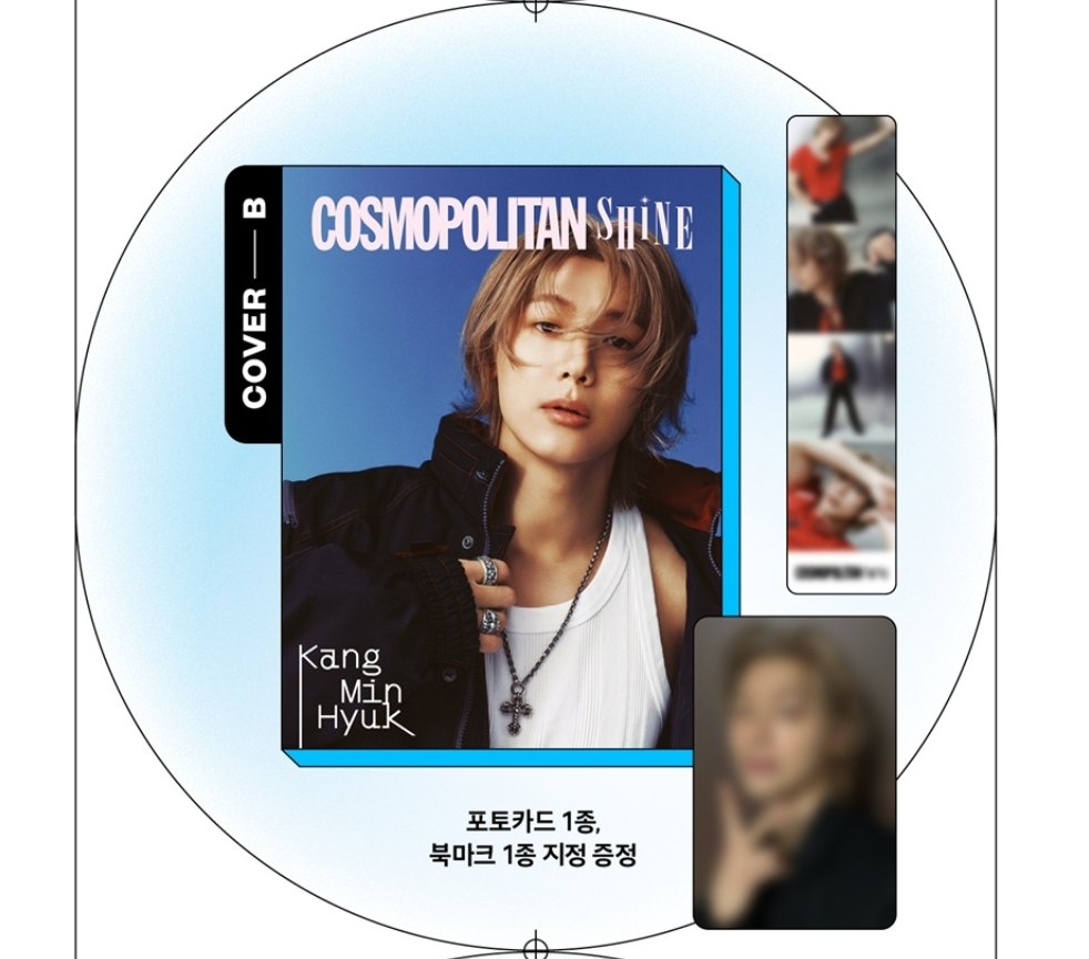 FNC - COSMOPOLITAN SHINE × CNBLUE 寫真套裝