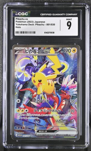 CGC 9 Pikachu exPokémon (2023) JapaneseYokohama Deck: Pikachu - 001/030Holo