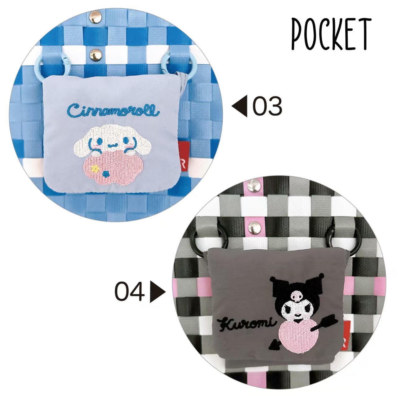 日本 Rootote X Sanrio 人物 籃子包