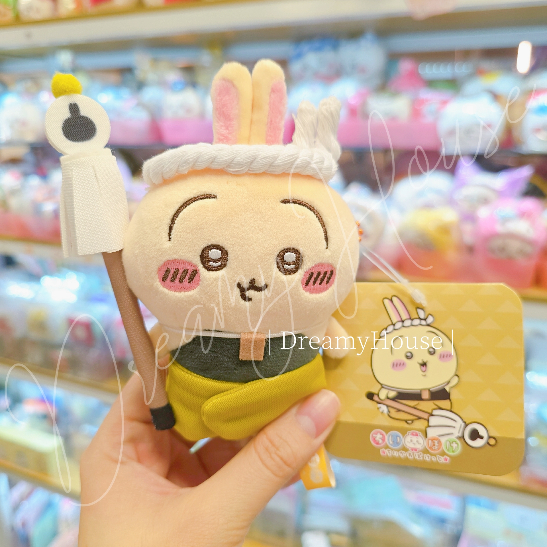 日本 Chiikawa Pocket 江戶款 公仔吊飾