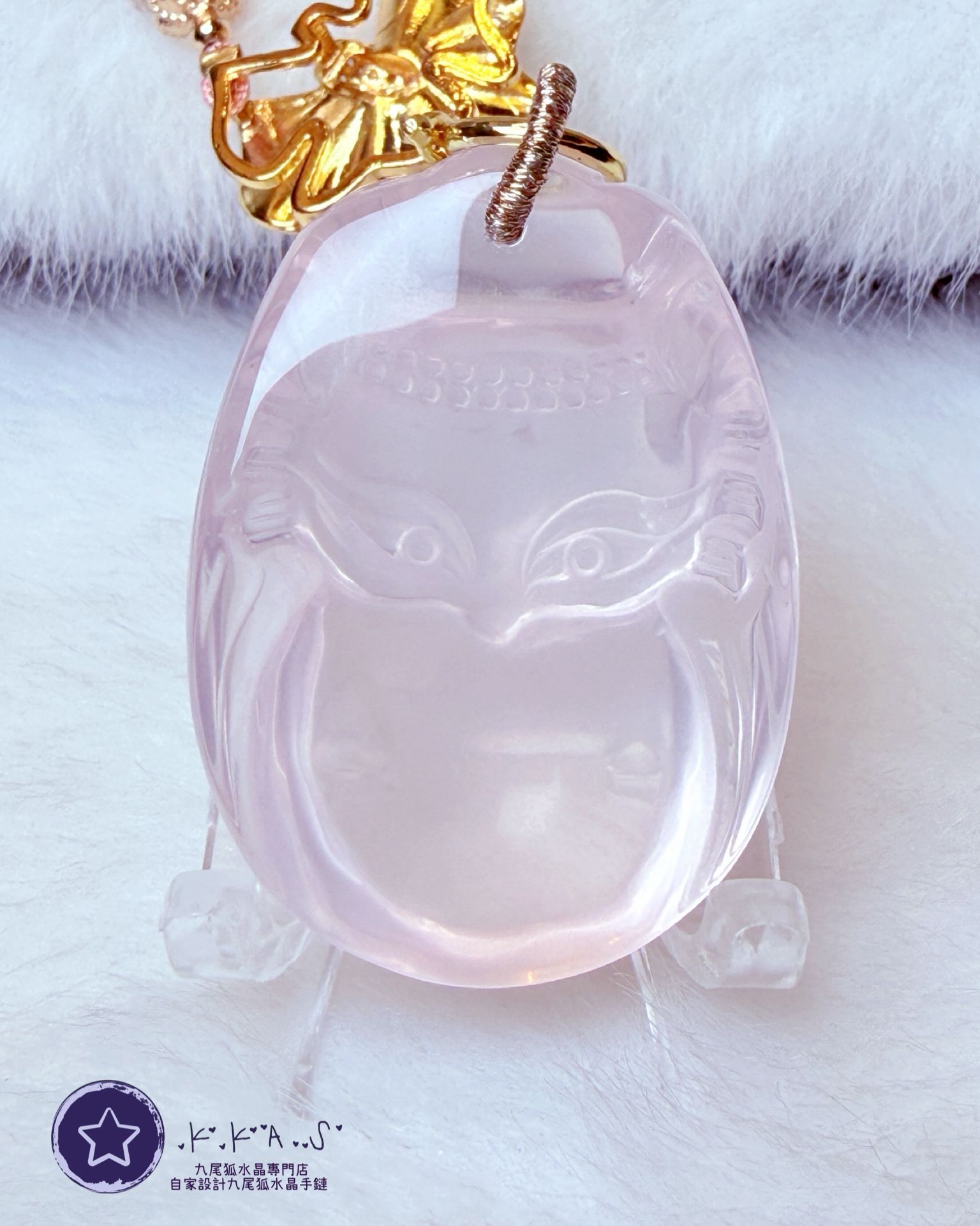K00110 粉水晶 狐小妹 - 吊墜頸鏈/套鏈