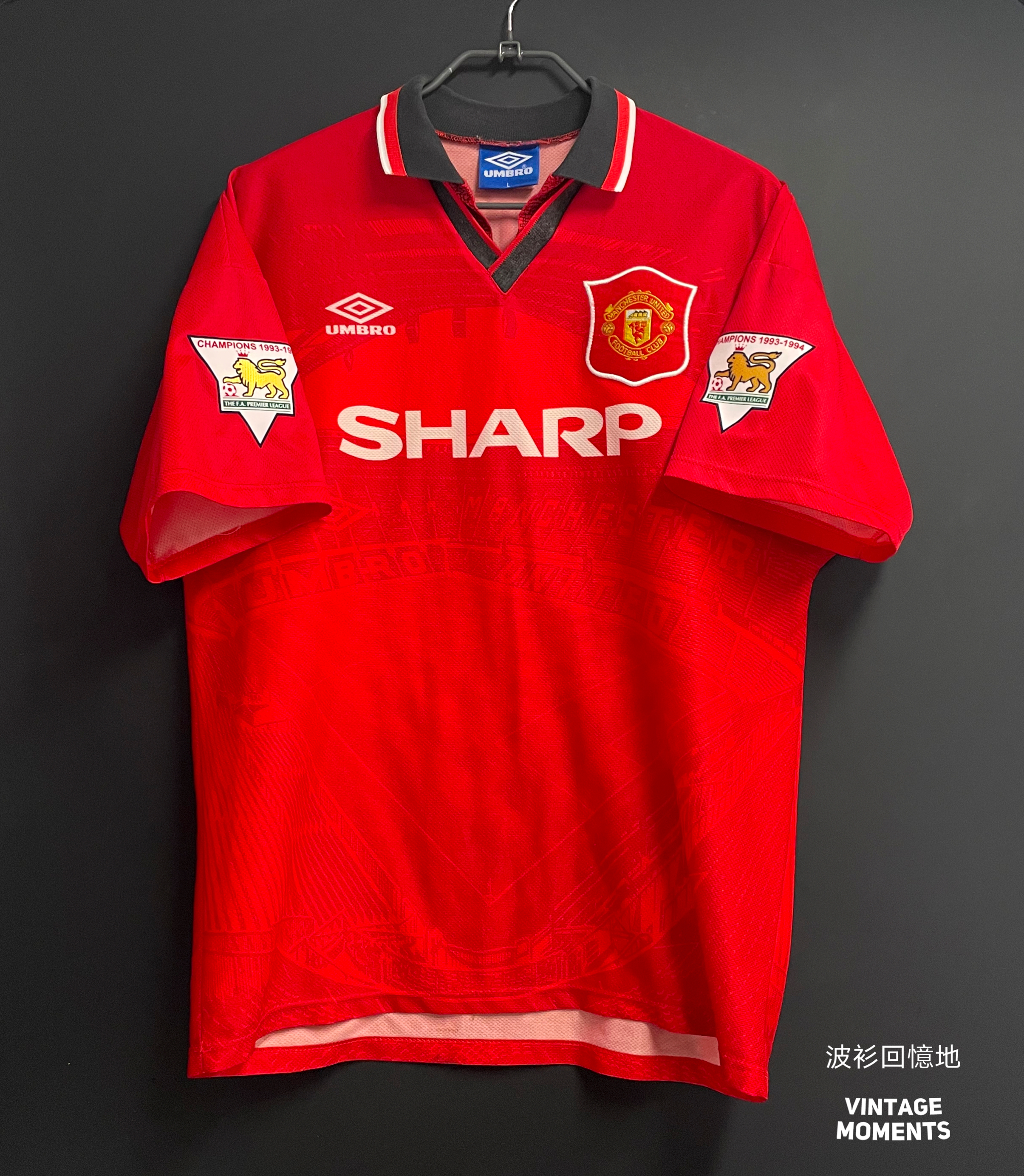 曼聯94/95主場 簡東拿 MANCHESTER UNITED HOME CANTONA