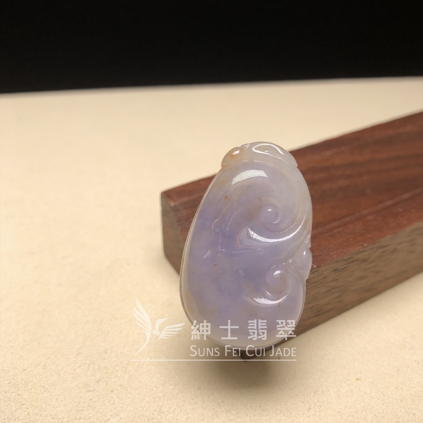B08587 茄紫帶翡如意  