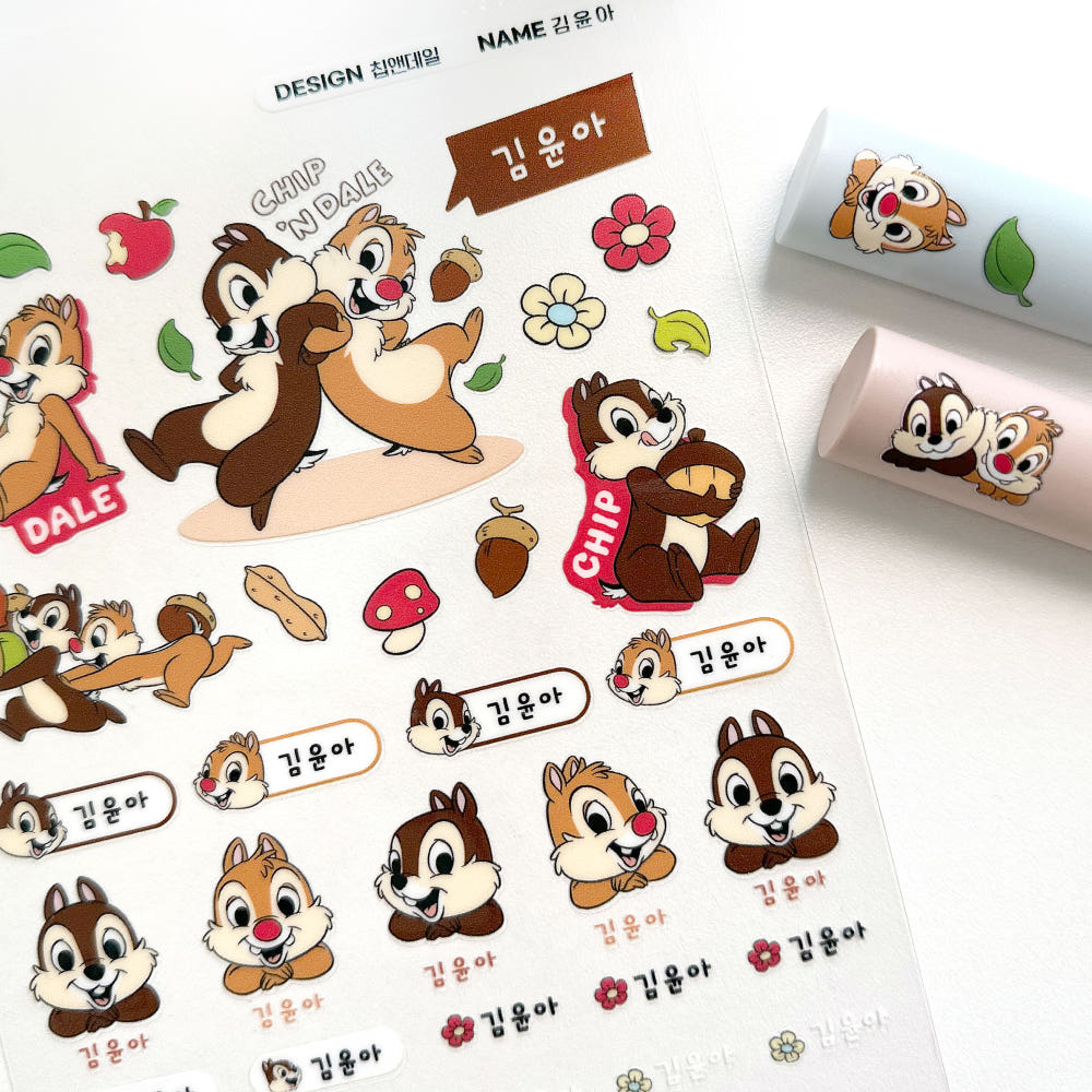 韓國🇰🇷反貼無邊防水姓名貼紙(需要自己剪裁)
