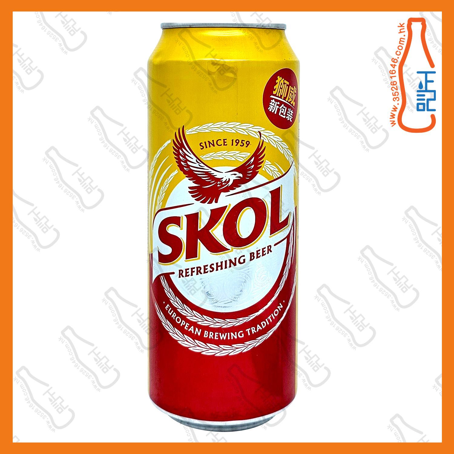 ==(巨罐)獅威啤酒 500ml x 4罐 / 份