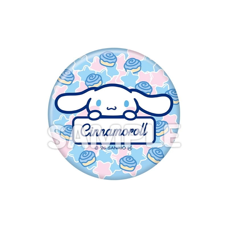 Sanrio x Lawson Outing Set (cinnamonroll) [@Loppi・HMV Limited]