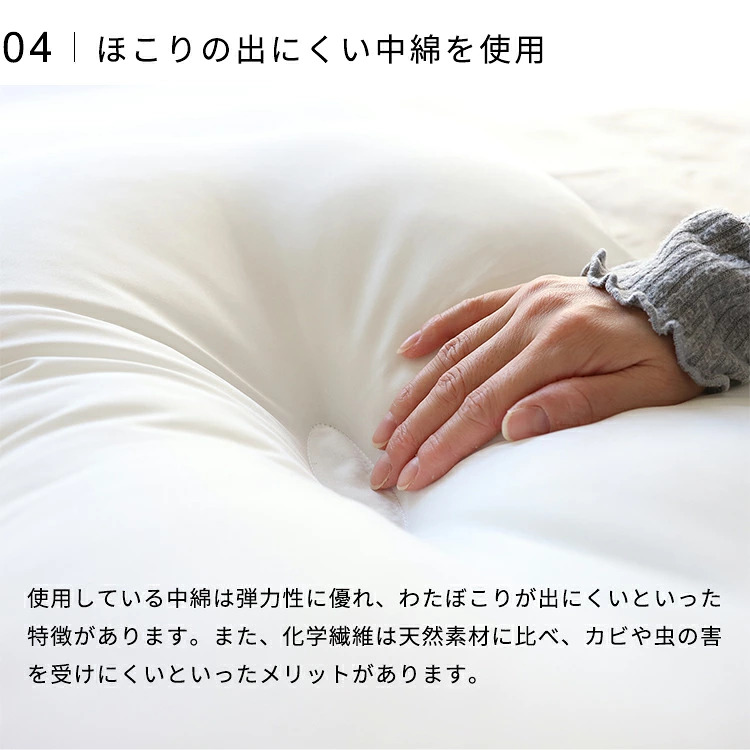 🔥🔥【日本製《AGOMAKURA》頸椎安定防頭痛可水洗安眠枕】