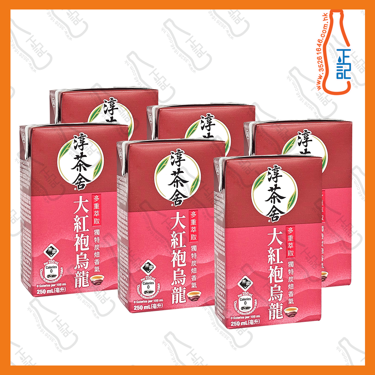 ==(紙包)淳茶舍-大紅袍烏龍茶 250ml x 6包 /排
