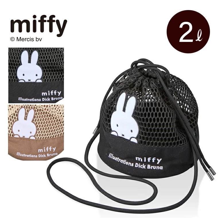 🆕【⭐訂購⭐】 🇯🇵日本直送🌀#Miffy 網眼抽繩單肩包［2款選］🌀[ELFD-0212][260729]