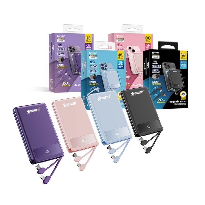 Xpower MagThin 10 MT10 數顯 10000mAh內置雙線 PD3.0 移動電源 (沒有磁吸充電功能)