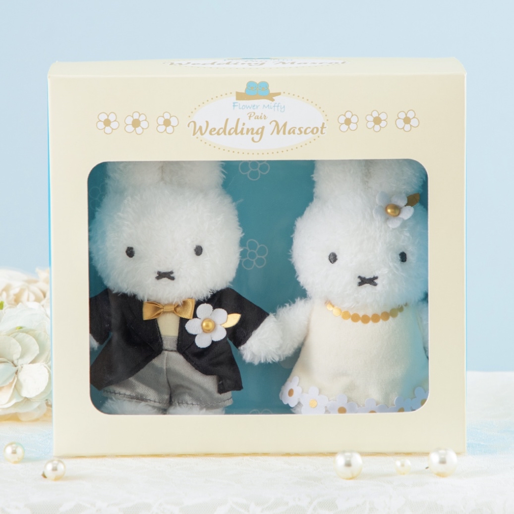 Miffy 匙扣套裝｜預訂