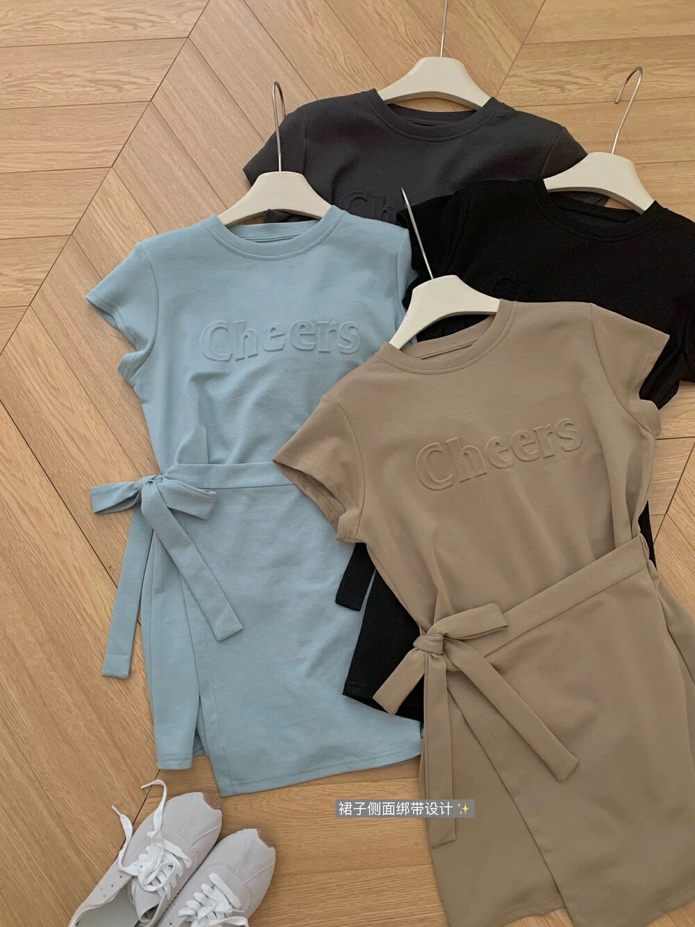 Cheers Letter Casual A-line Dress 美式复古休闲立体字母系带连衣裙(4 colours)