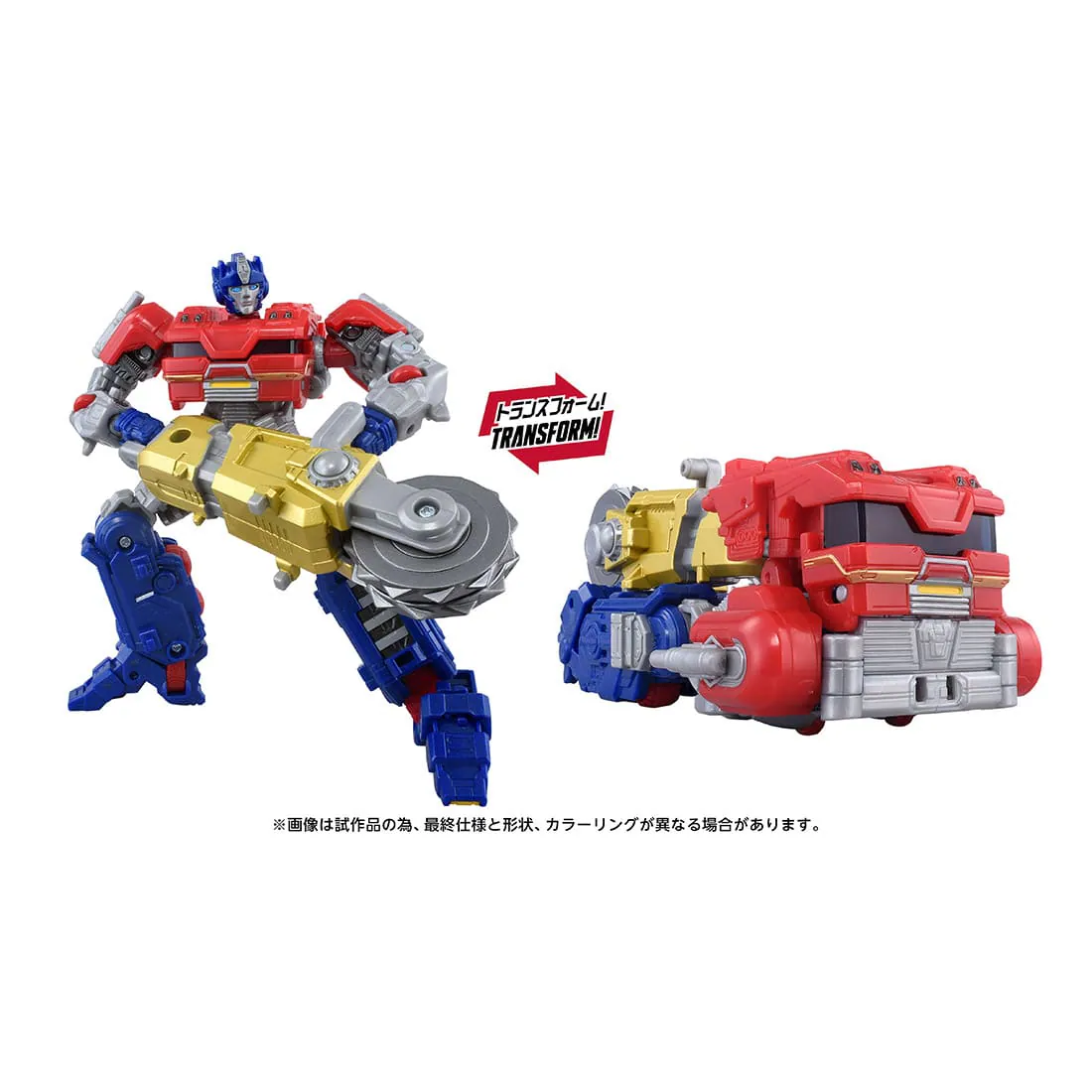 日本版TAKARA TOMY Transformers 變形金剛 TS-20 Orion Pax 奧萊恩派克斯 20步變形