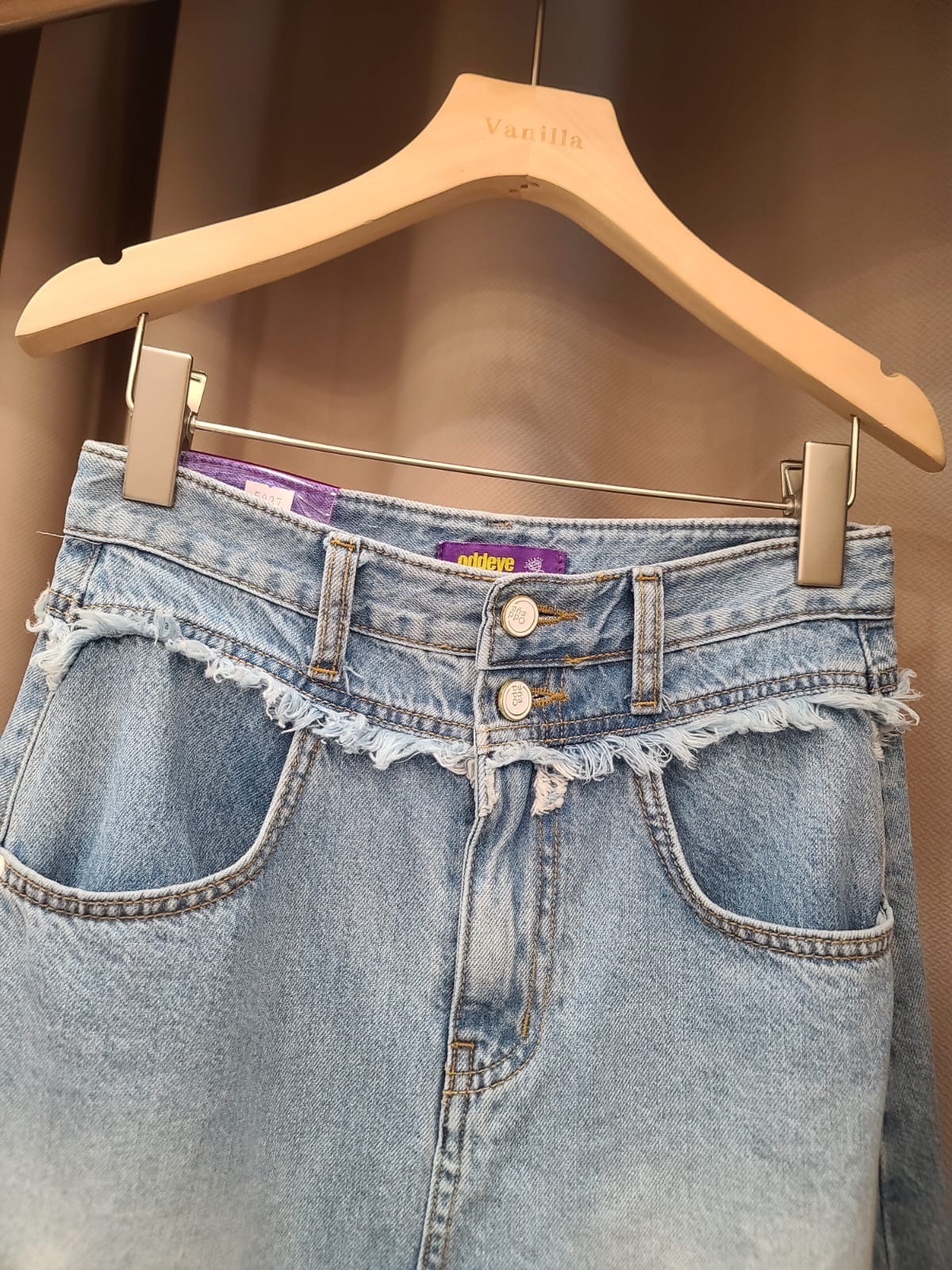 蘇蘇拼色牛仔裙(好修身👍🏼)