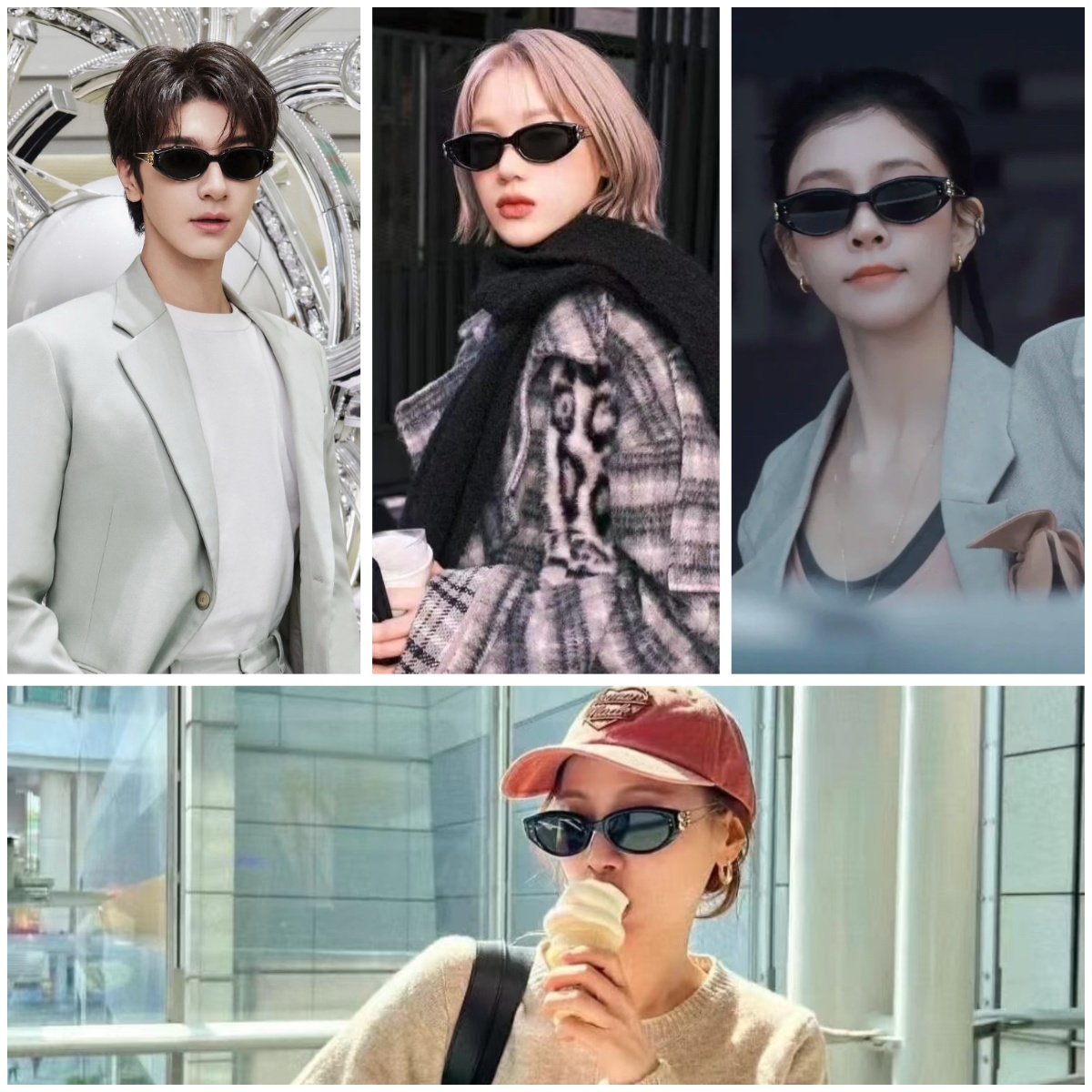 Gentle Monster Kunst 01GD 貓眼形太陽眼鏡 連全套鏡盒包裝