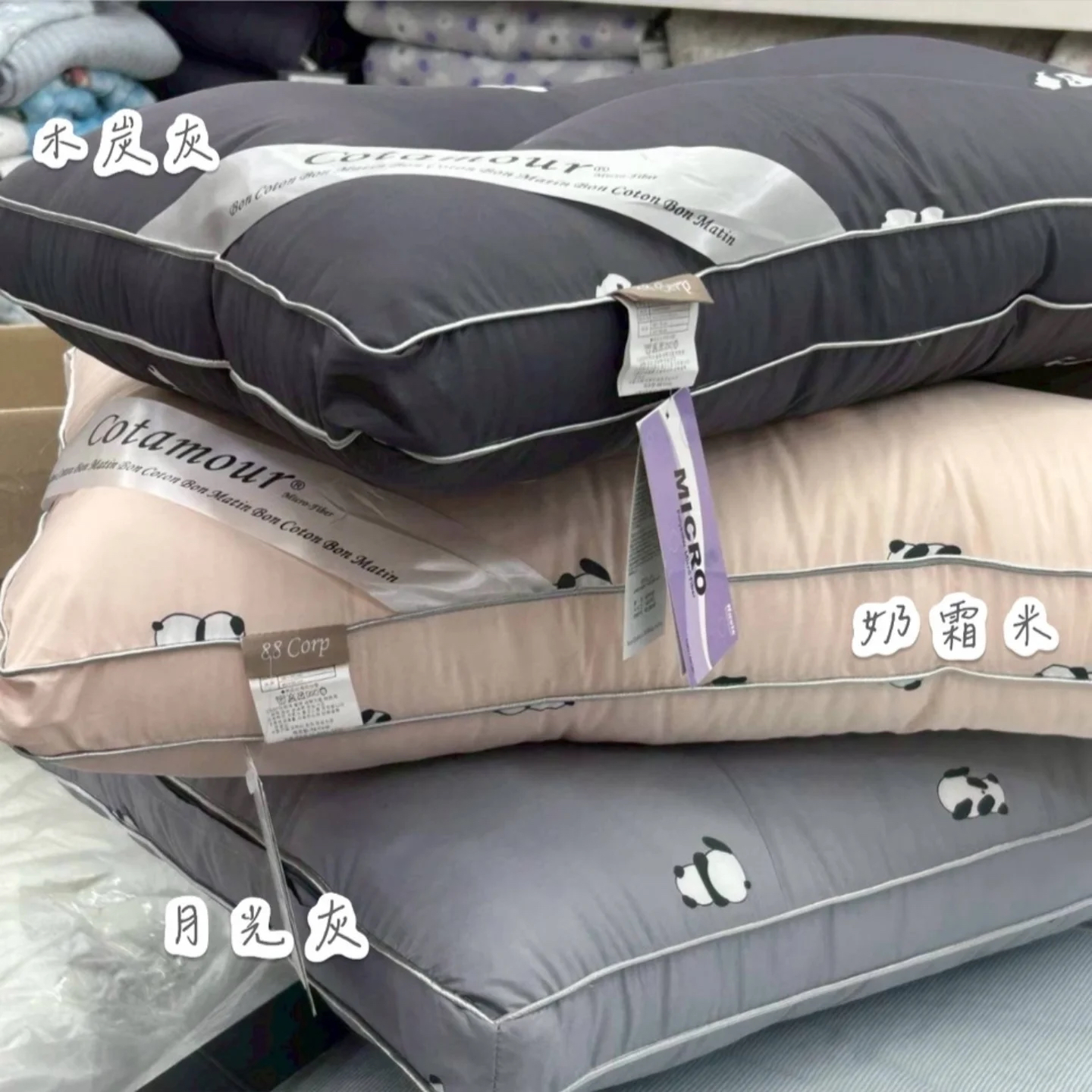 韓國製秒睡枕頭🐼