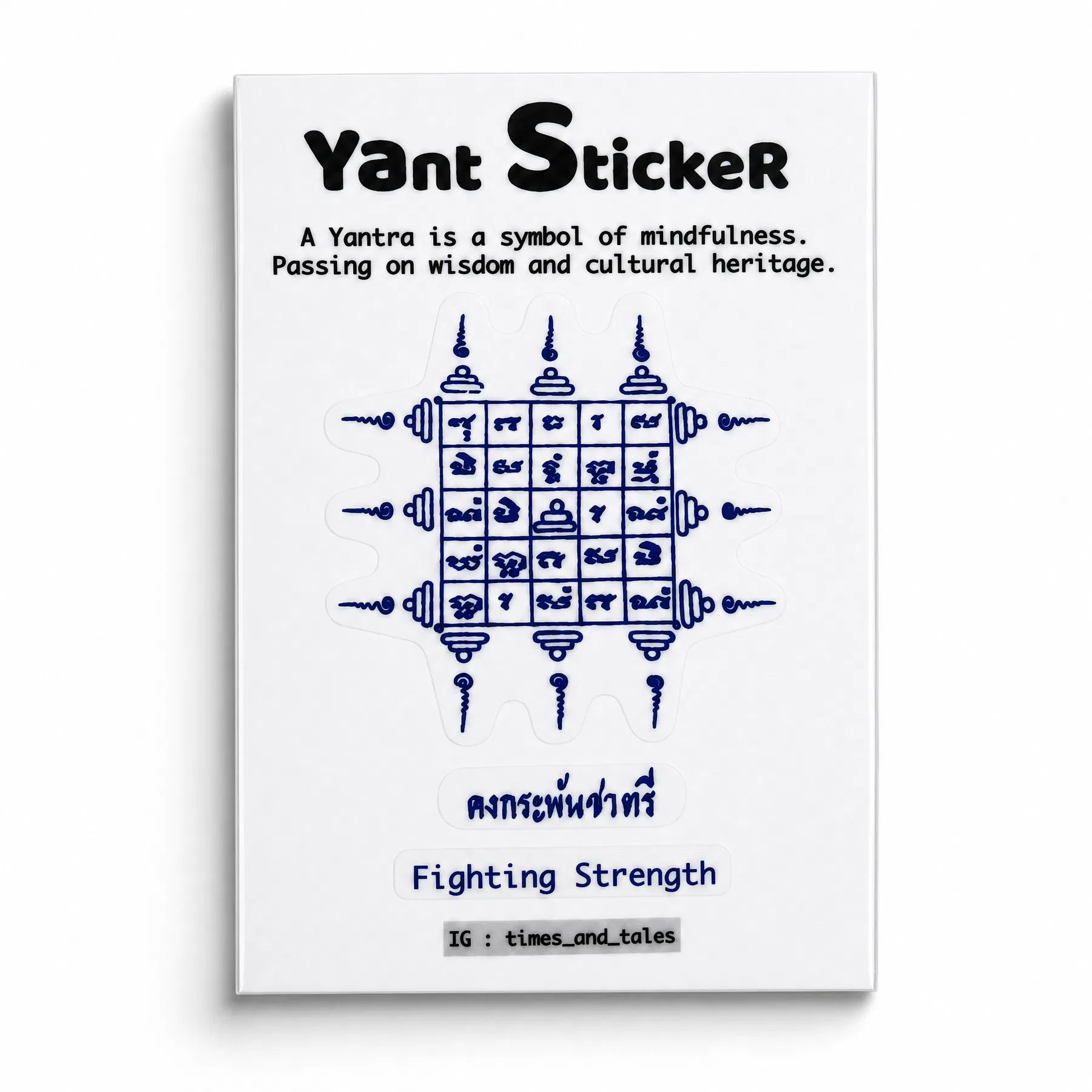 泰國祈福經文貼紙Yant sticker 