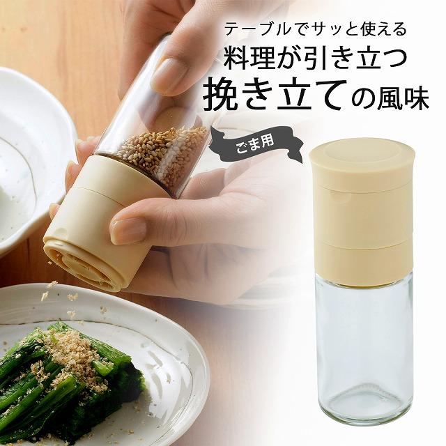 🔥🔥【日本製《《川崎合成樹脂》陶瓷刀研磨器】