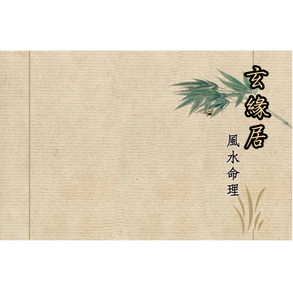 Mobile image