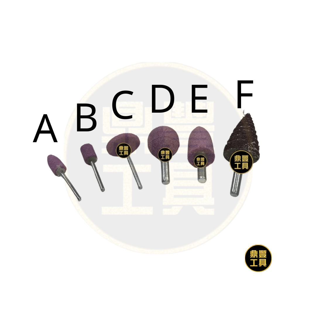 帶柄火石(紅)子彈型/平頭型