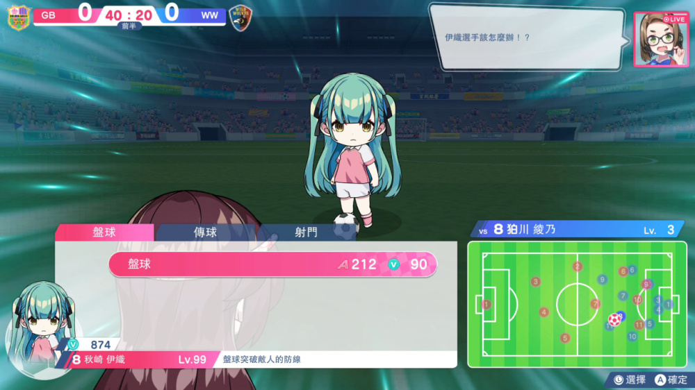 夢幻足球員明日翔 水晶搭檔 Collection                   Magical Girl Witch Trials ｜Nintendo Switch