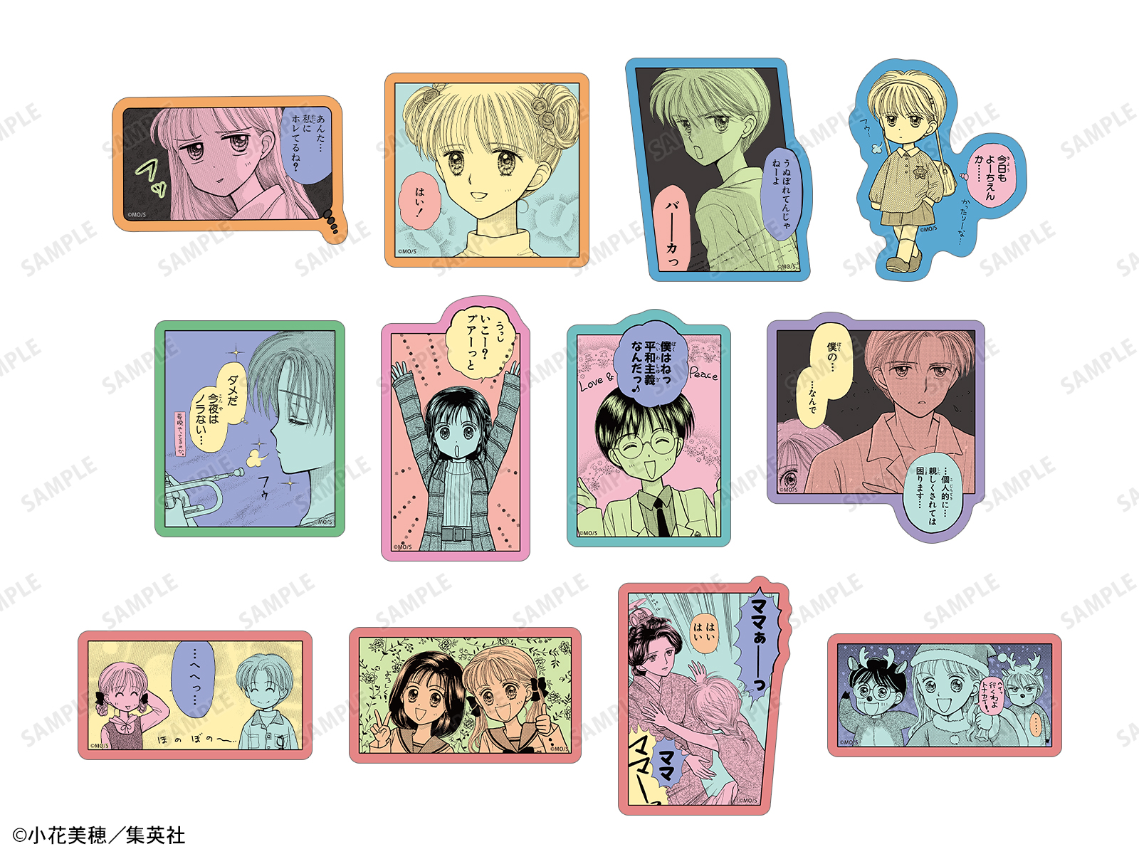 玩偶遊戲 孩子們的遊戲 漫畫原畫貼紙 #P-GLG0342 [armabianca] (PRE-ORDER) [2026/06]