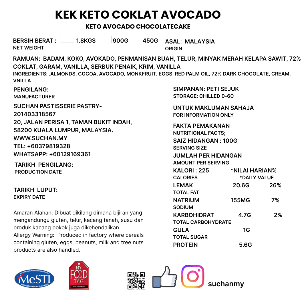 Keto Avocado Chocolate Cake - 7" Pre Order 3 Days Advance