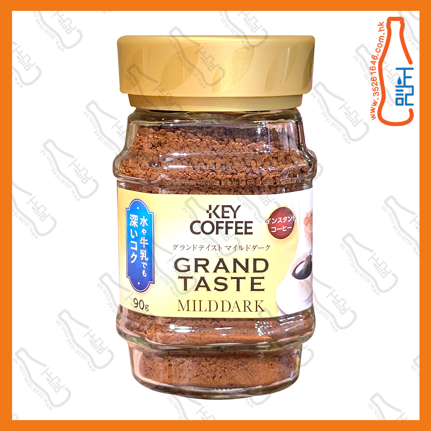 ==Key Coffee 深煎即溶咖啡 80g /樽