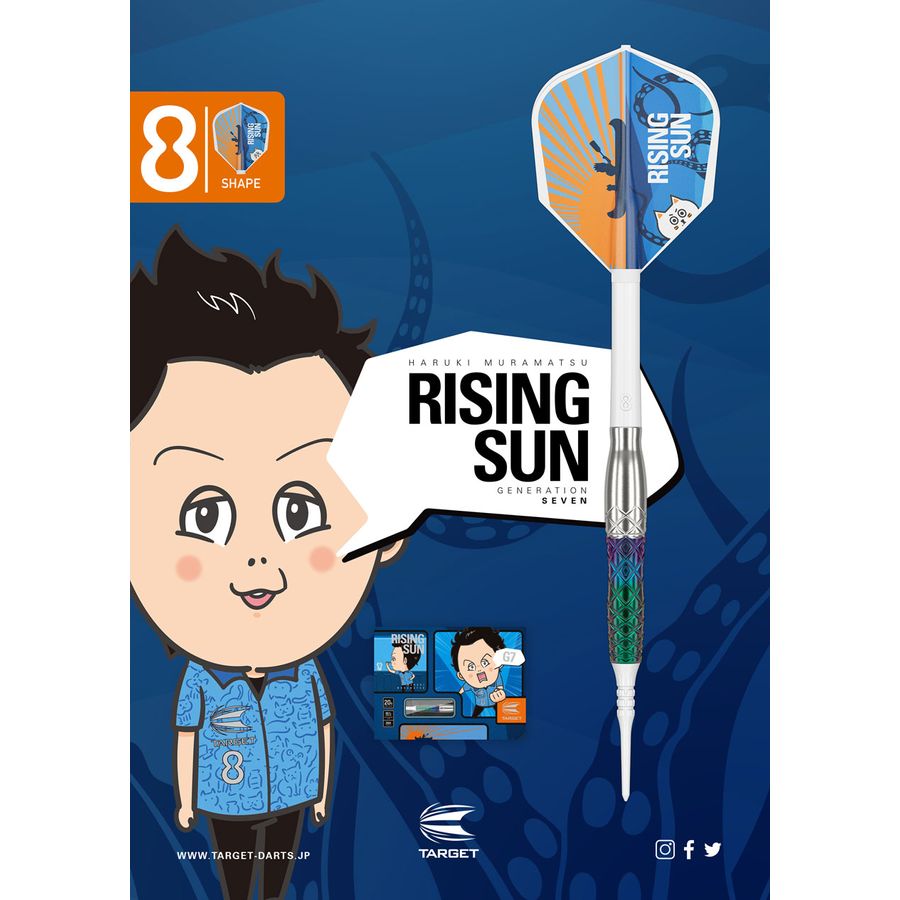 TARGET RISING SUN GEN-7 No5-