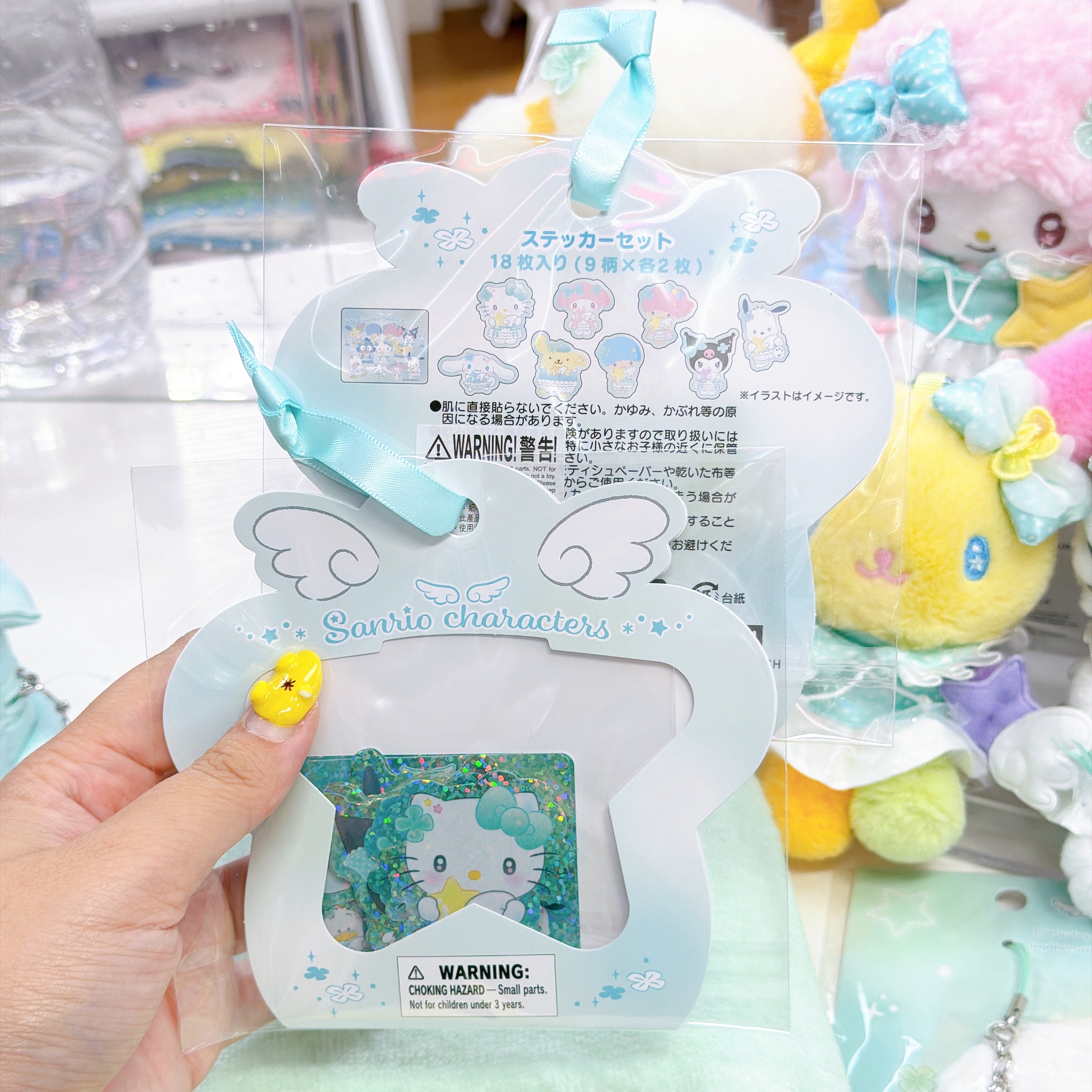 日本直送Sanrio 星願系列 新款產品
