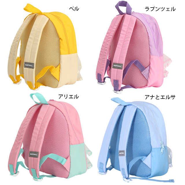 🆕【⭐訂購⭐】🇯🇵日本直送 🌀 #DisneyPrincess 造型背包🌀[PLJA-0173][261119]