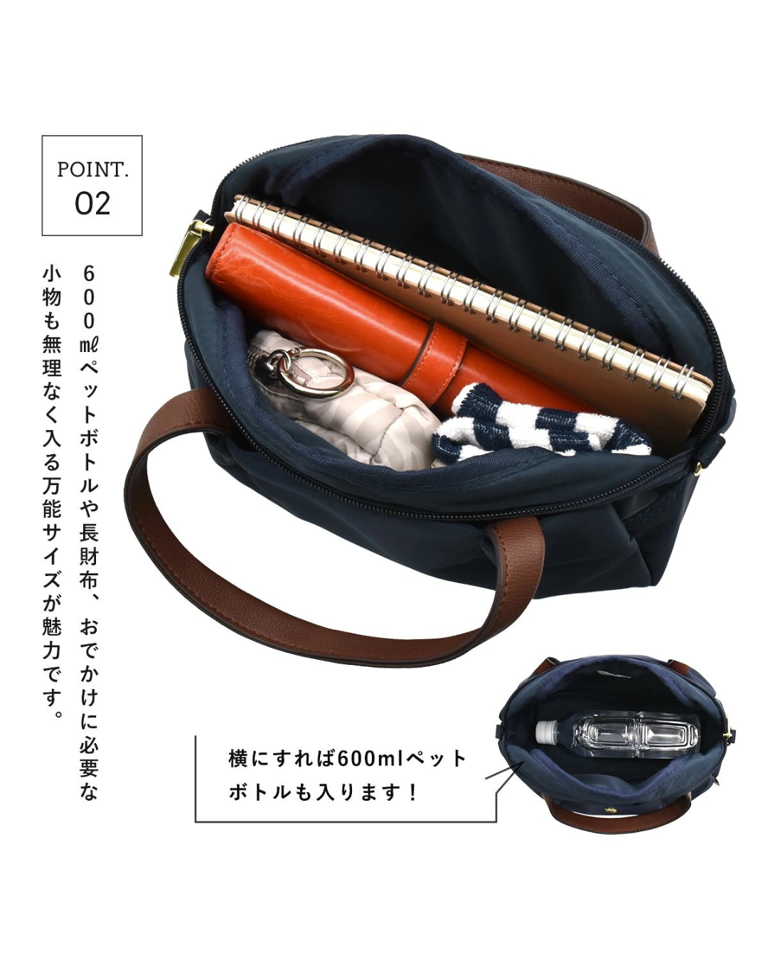 日本代購【 2026新商品 日本直送 Legato Largo 肩樂 減壓系列 2Way 中型波士頓袋 | burden free series 2-Way Boston Bag 】