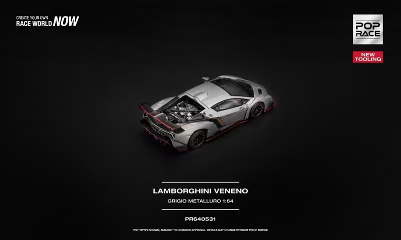 (預訂 Pre Order) Poprace (PR640531) LAMBORGHINI VENENO GRIGIO METALLURO