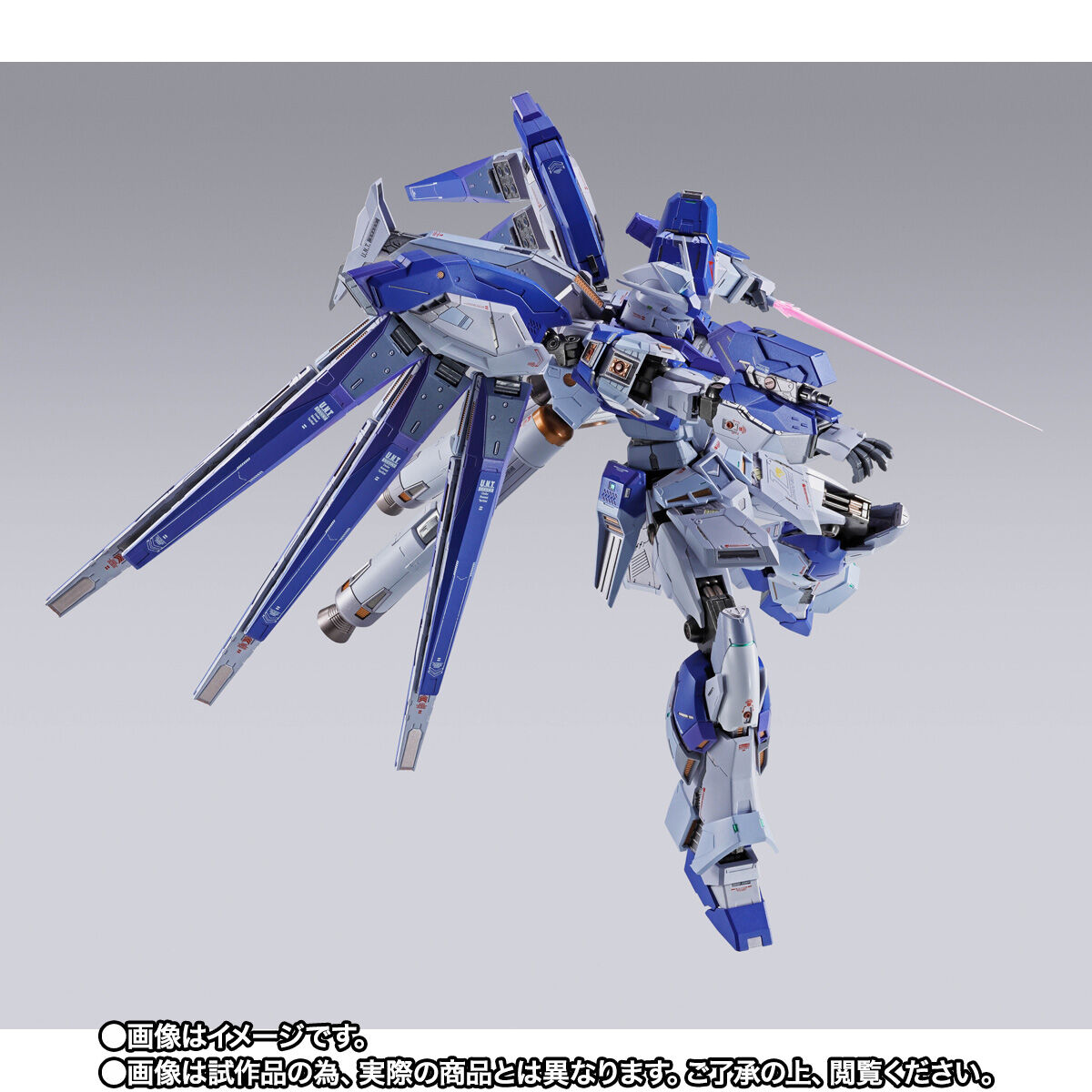 METAL BUILD Hi-νガンダム [METAL BUILD EXPO] 10月慢貨