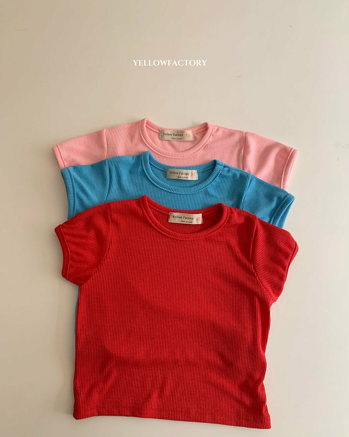 🇰🇷Yellowfactory tee