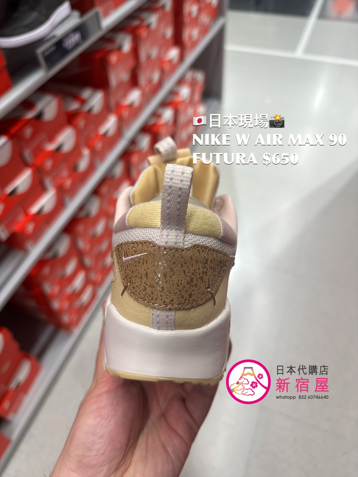 NIKE WMNS AIR MAX 90 FUTURA