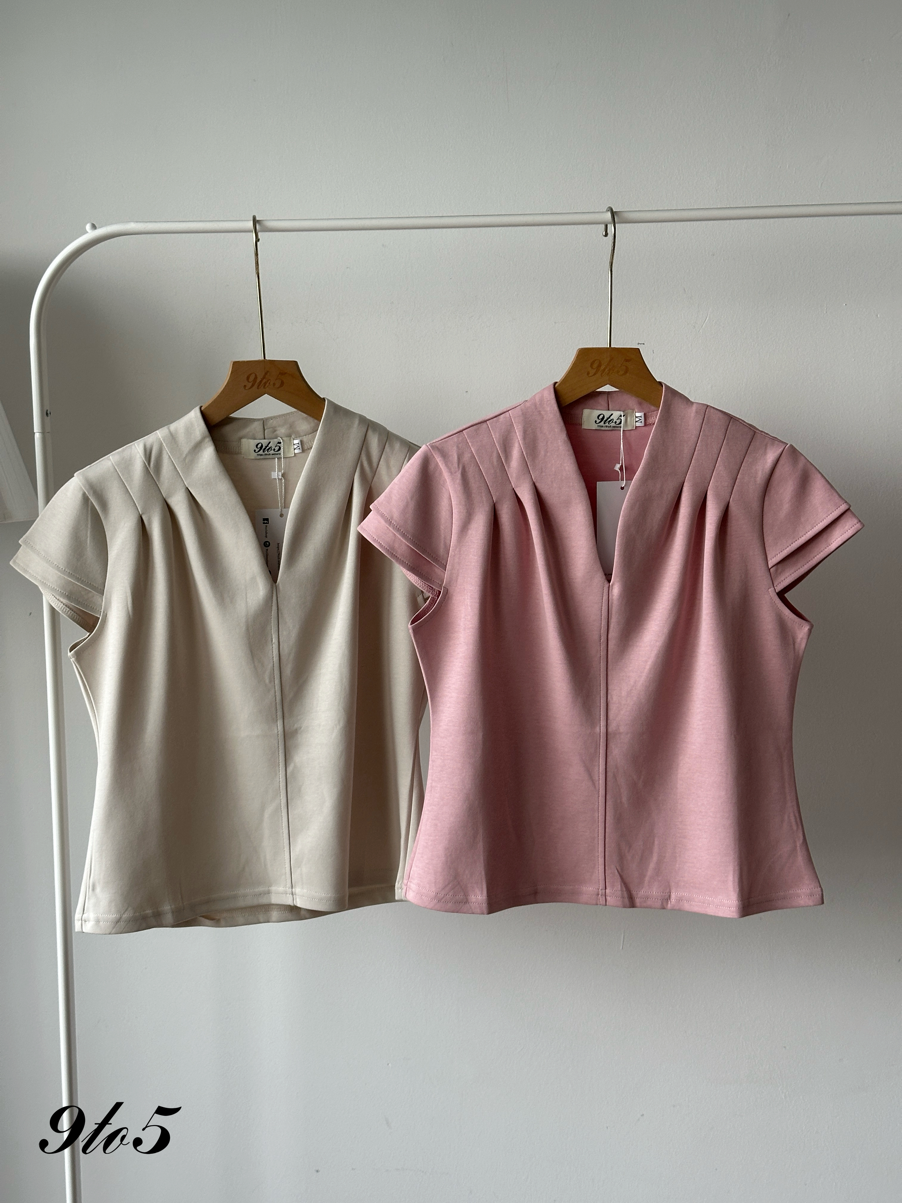 T4287 V Neck Ruched Top - 4 Colors 