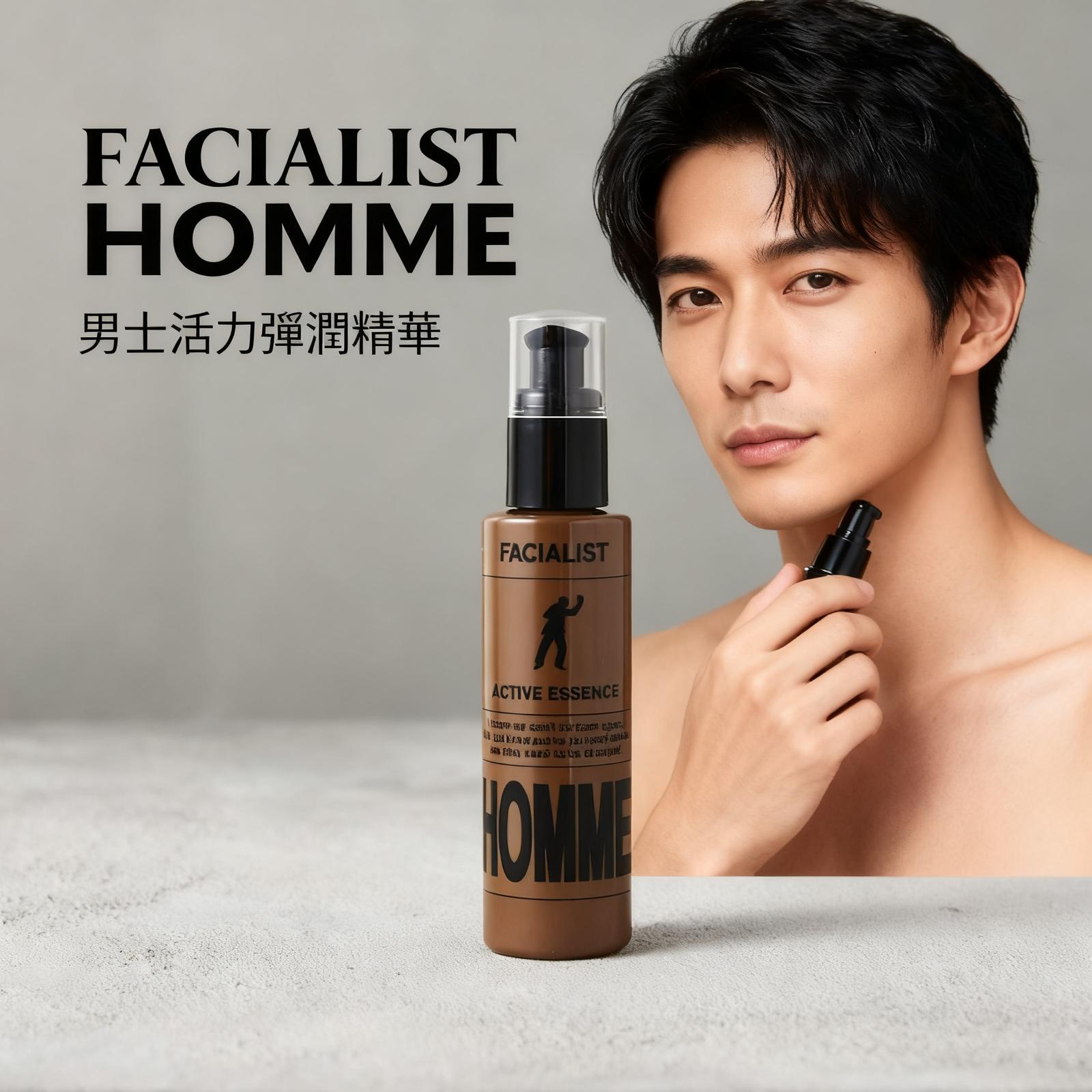 FACIALIST HOMME 男士活力彈潤精華【日本製】